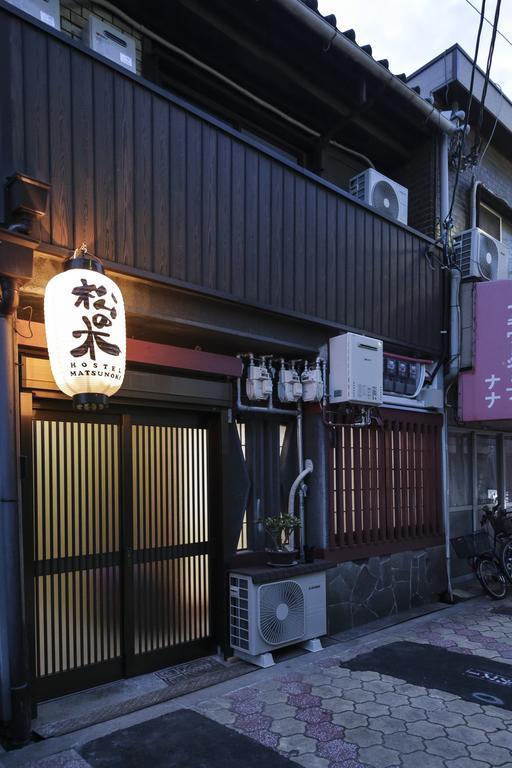 Matsunoki Villa Osaka Exterior photo